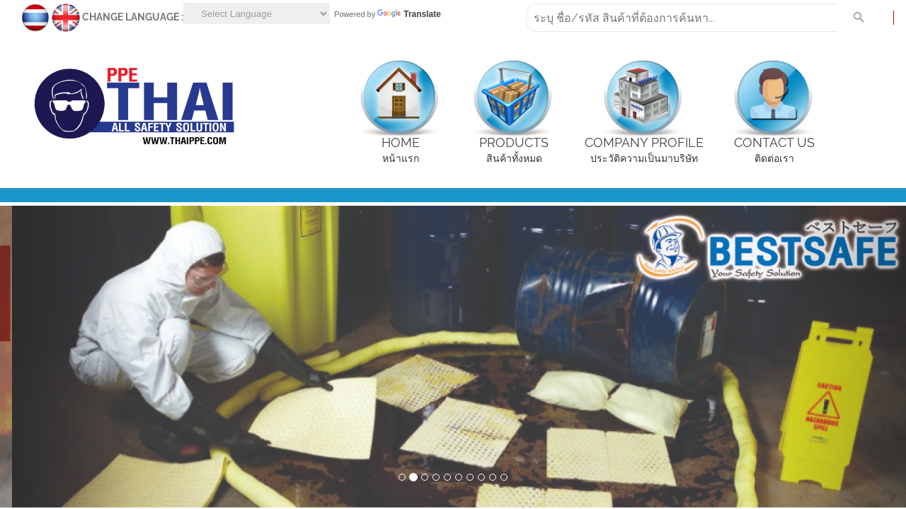 Screenshot of thaippe.com