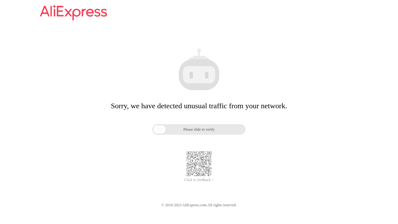 Screenshot of aliexpress.com