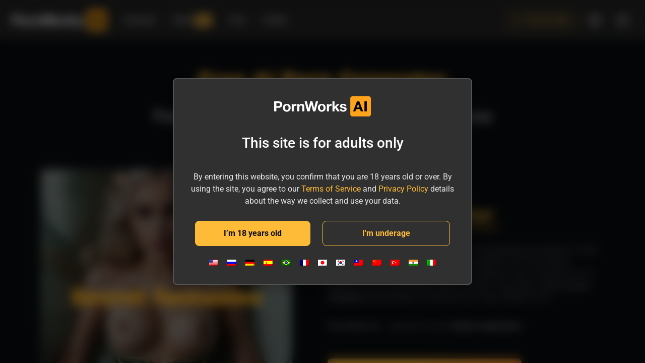 Screenshot of pornworks.ai