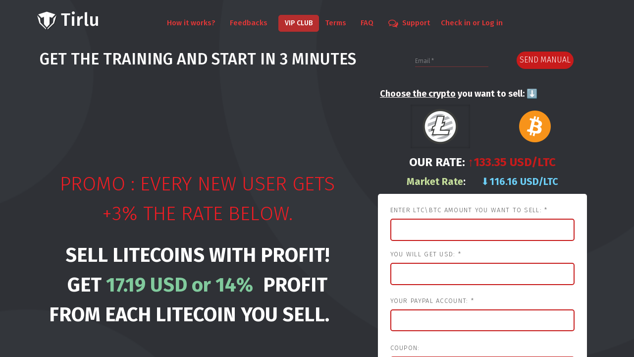 Screenshot of tirlu.com