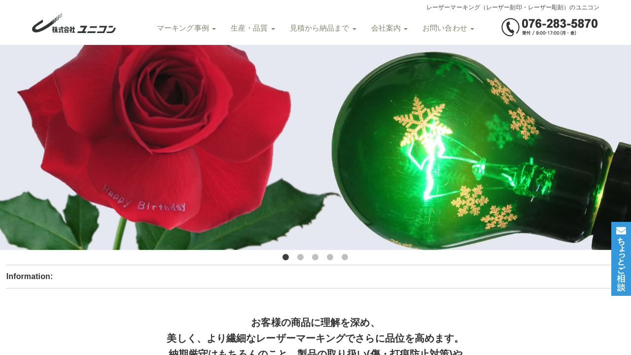 Screenshot of 03mark.jp