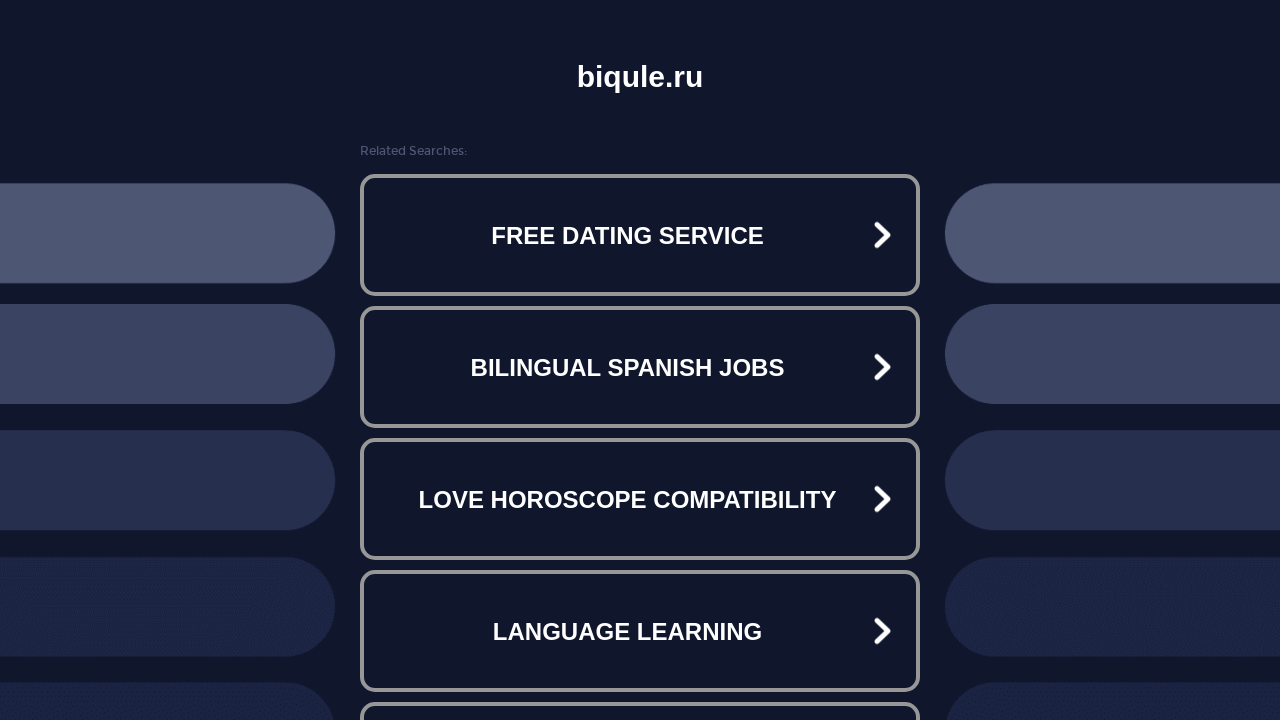 Screenshot of biqle.ru