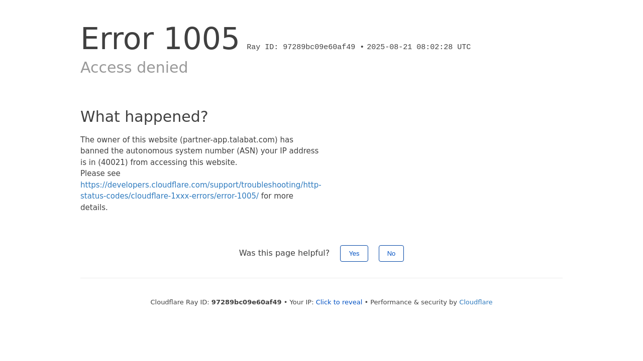 Screenshot of talabat.portal.restaurant