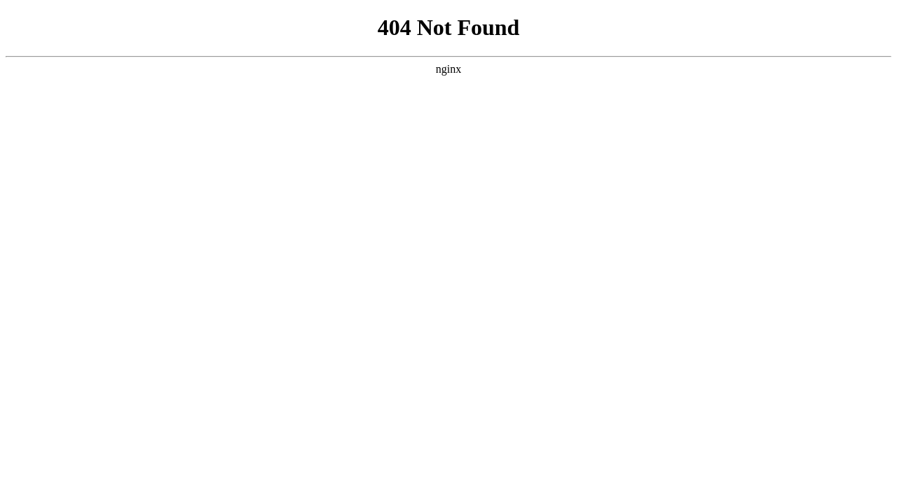 Screenshot of track.aftrk3.com