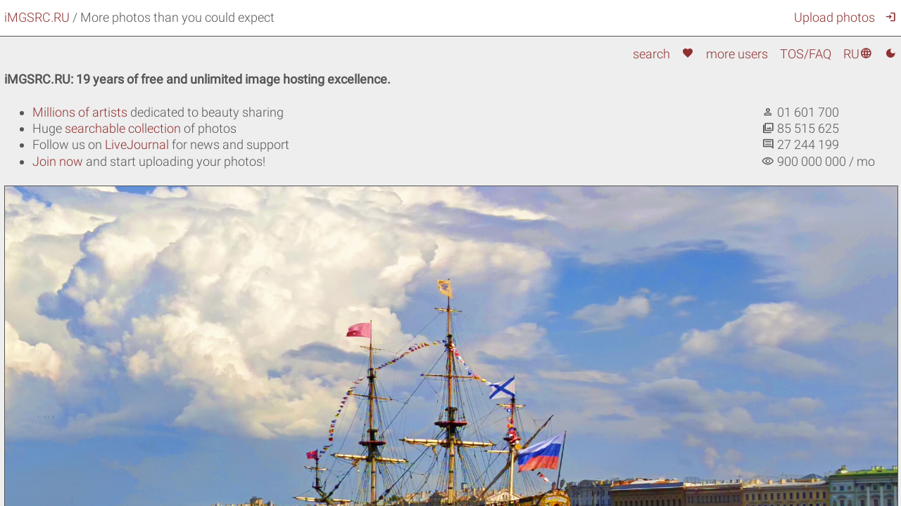 Screenshot of imgsrc.ru
