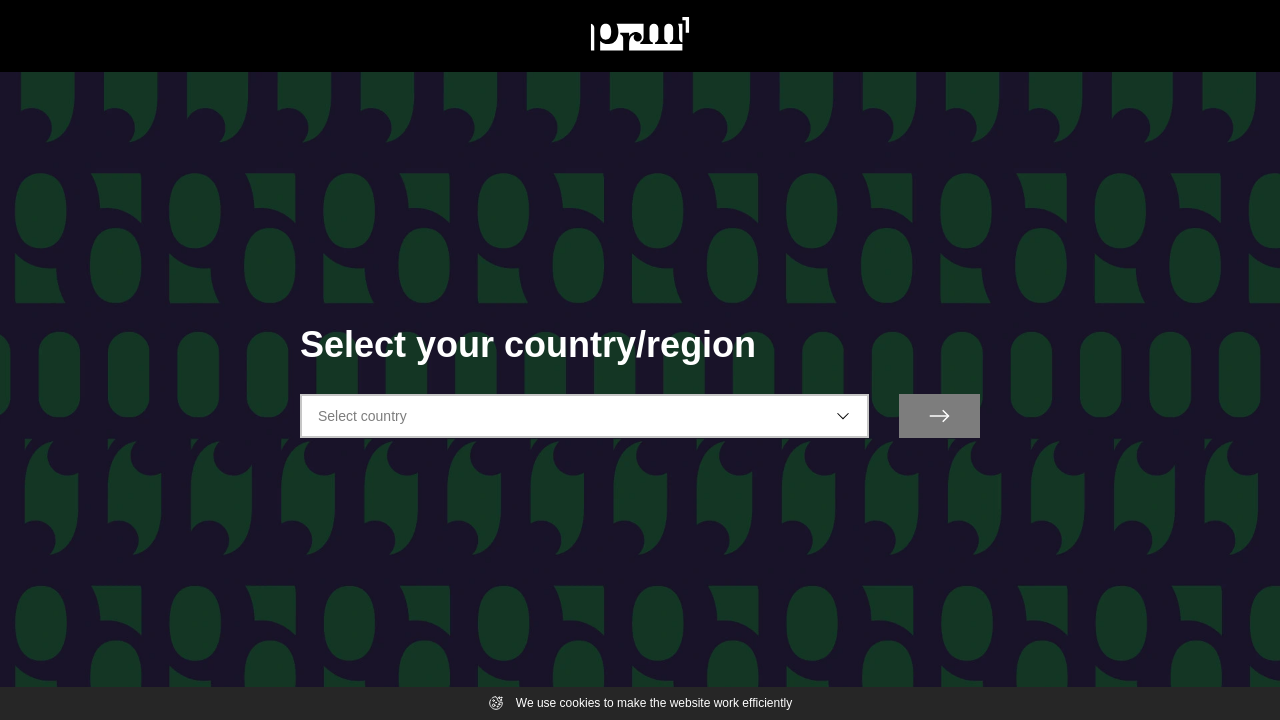 Screenshot of prm.com