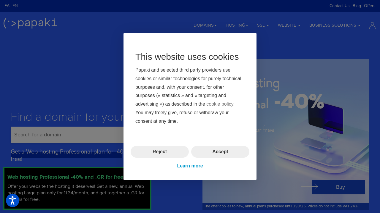Screenshot of papaki.com