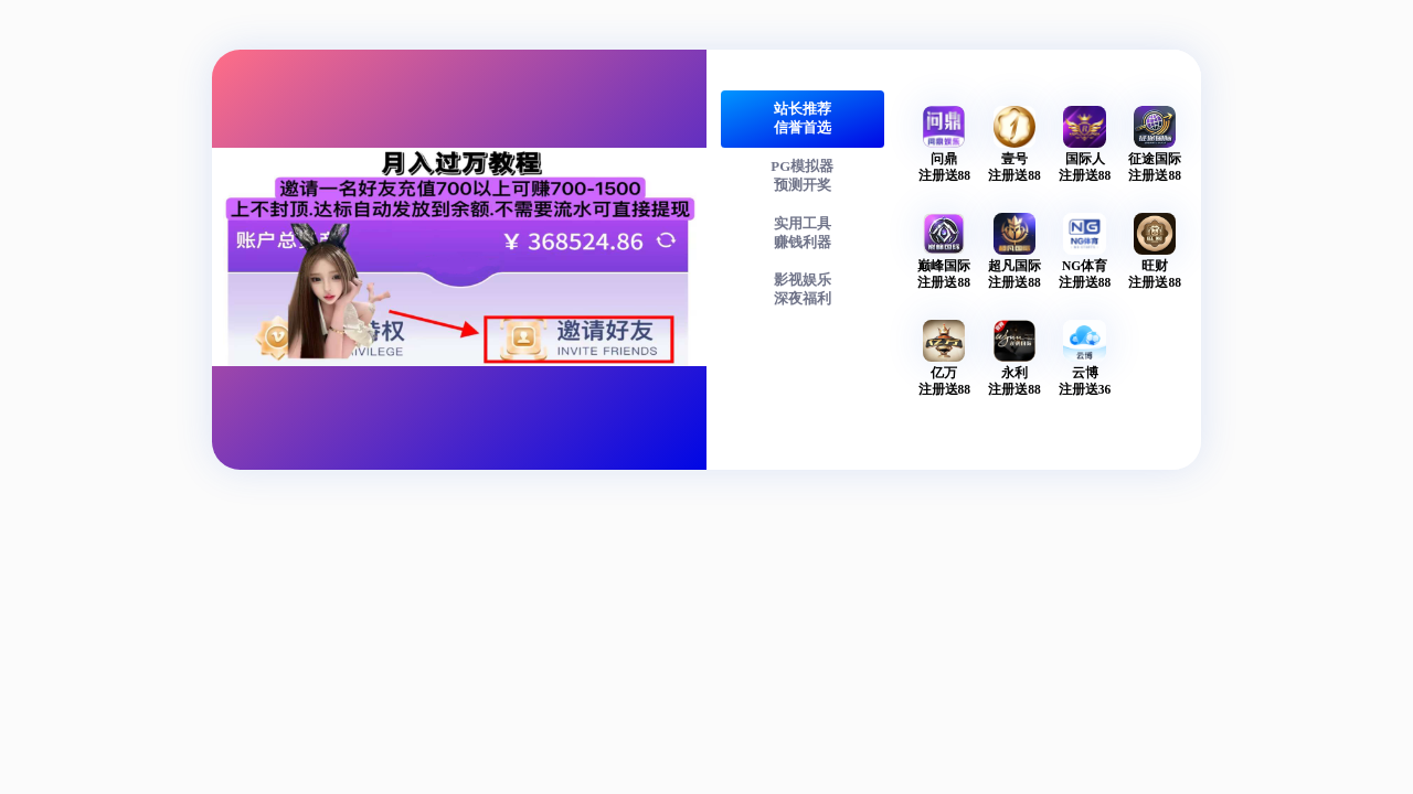 Screenshot of dd5.me