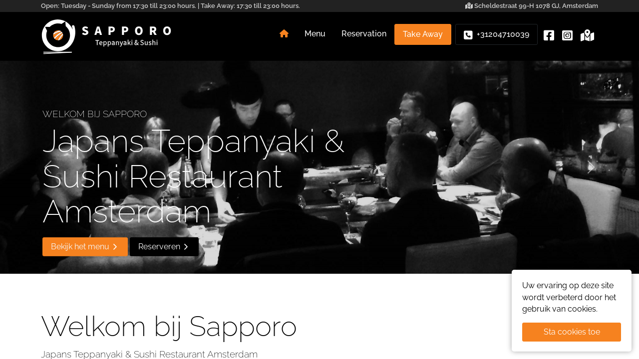 Screenshot of sapporo.nl
