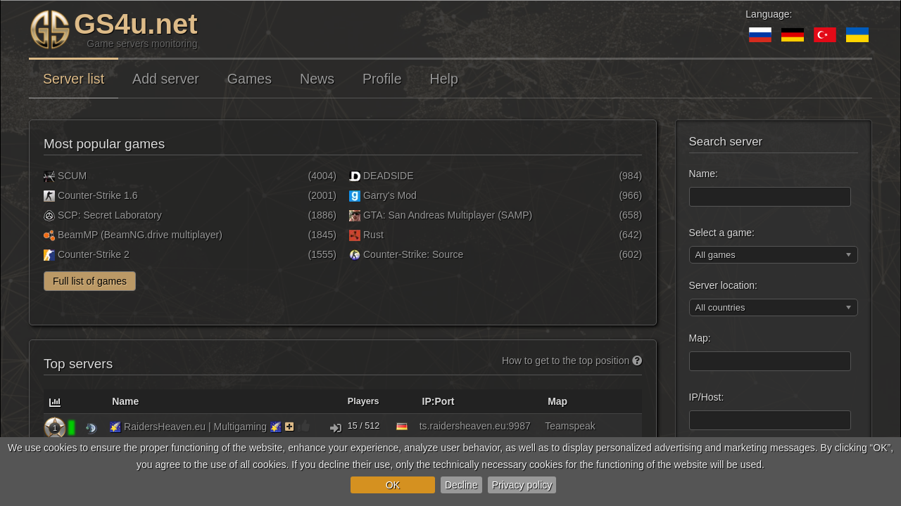 Screenshot of gs4u.net