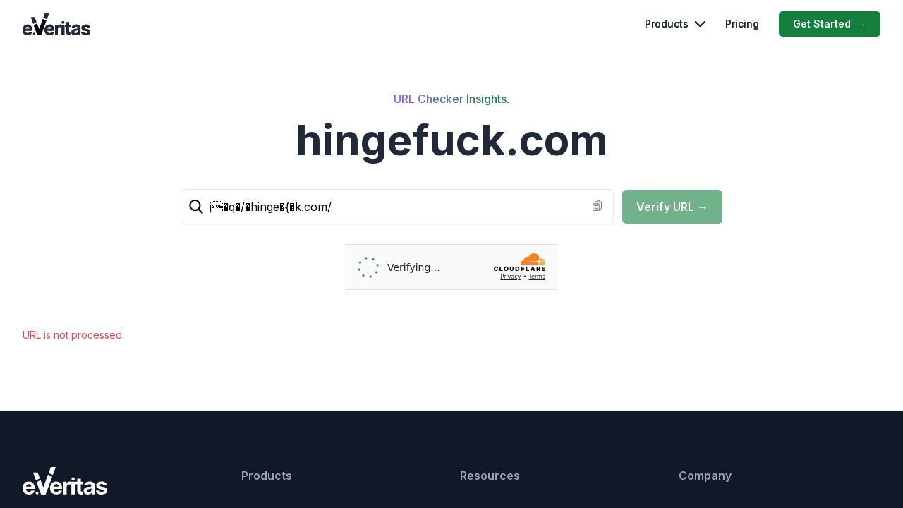 Screenshot of www.emailveritas.com