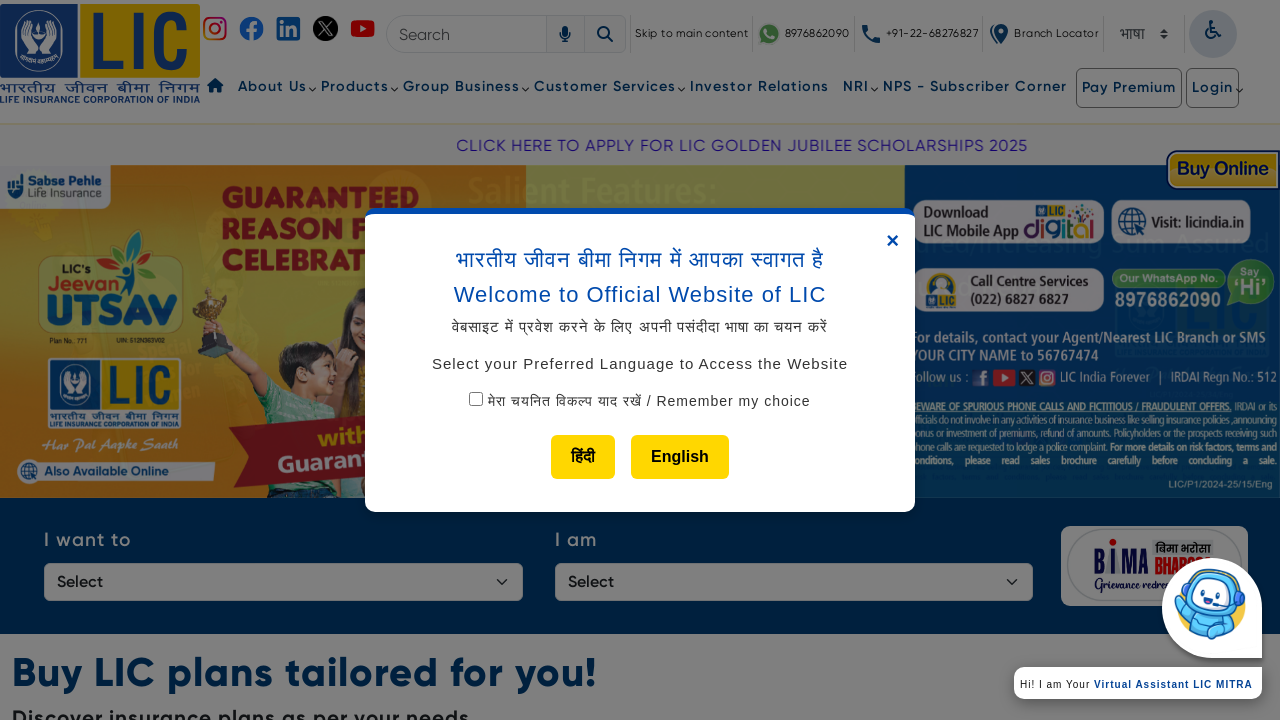 Screenshot of licindia.in