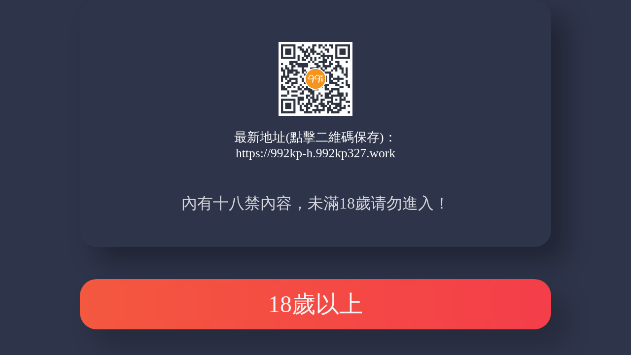 Screenshot of 050fj.com