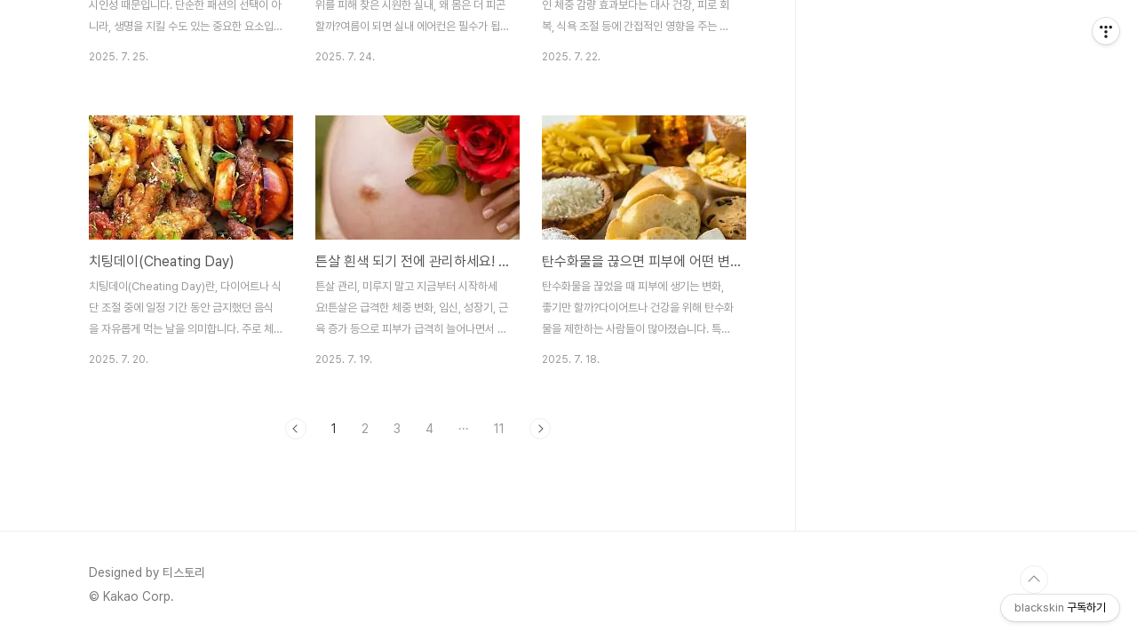 Screenshot of 17171771.com