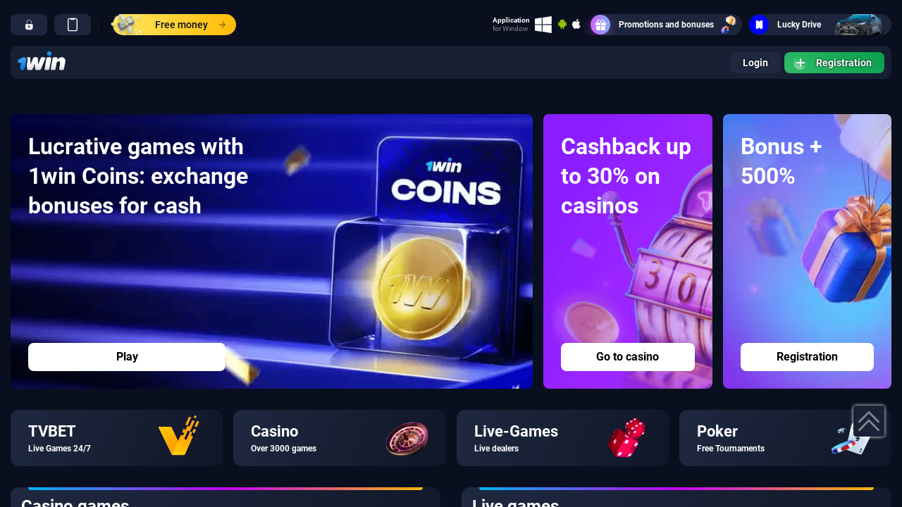 Screenshot of corazon.ph