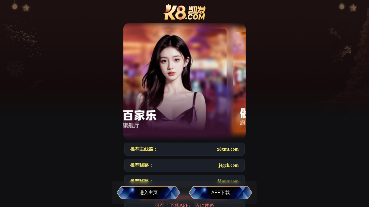 Screenshot of tooldeals4u.com