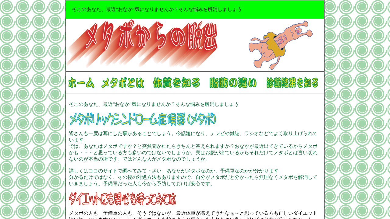 Screenshot of qoali.com