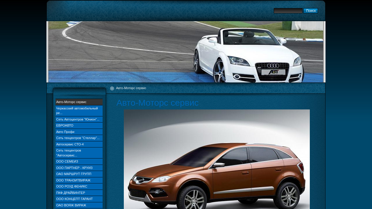 Screenshot of perepis2006.ru