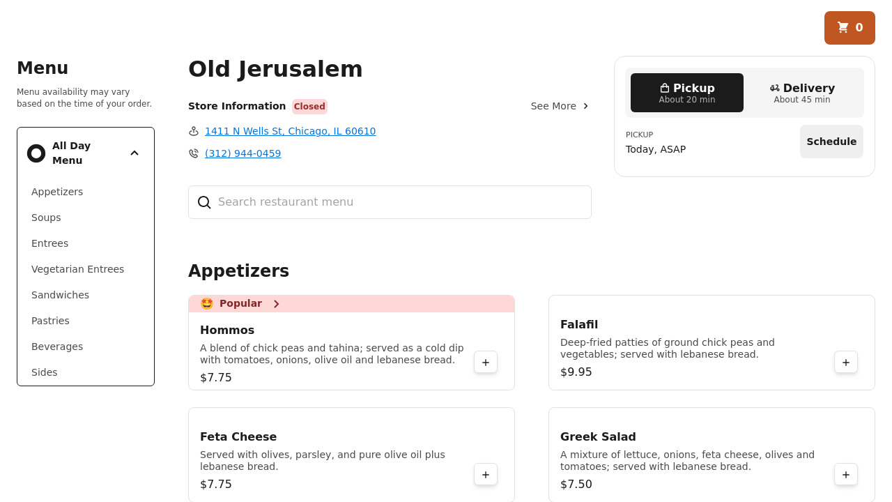 Screenshot of oldjerusalemil.com