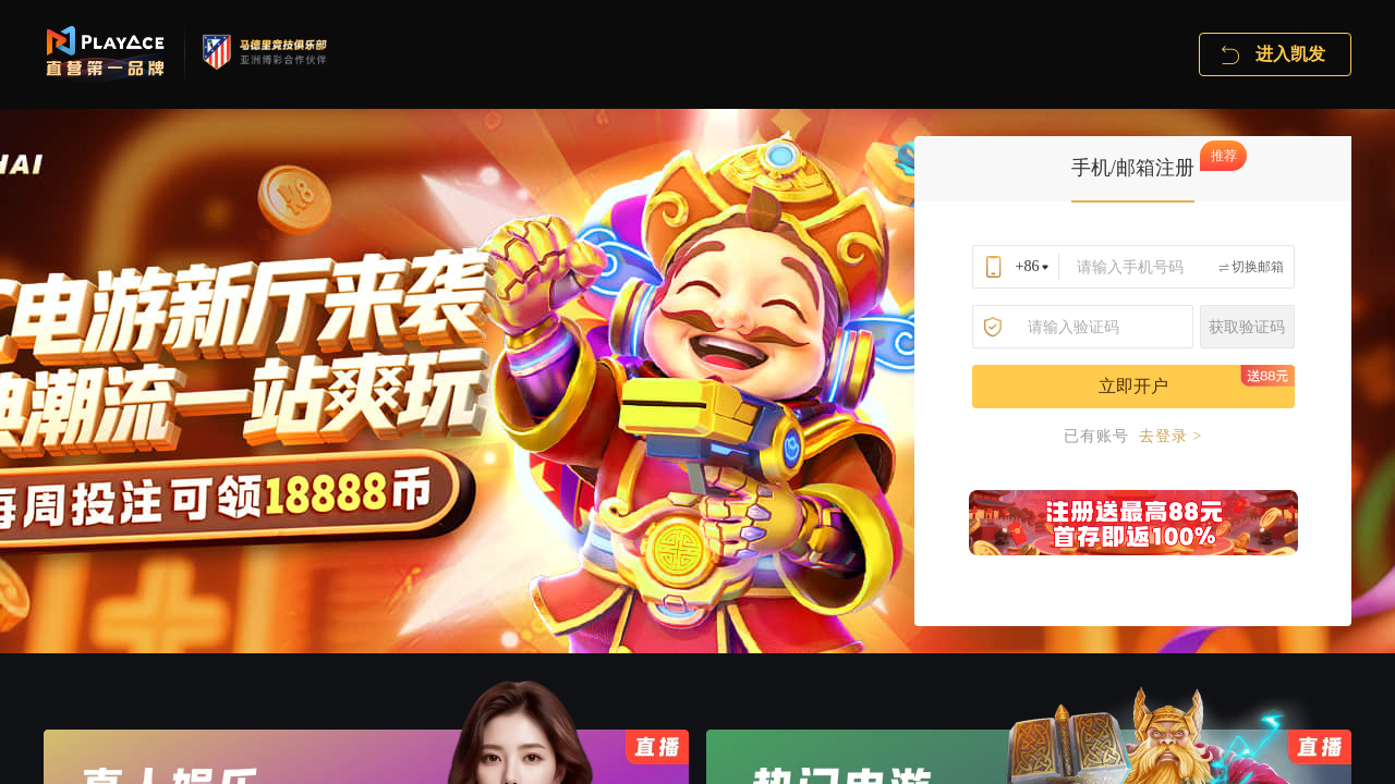 Screenshot of 0612k.com