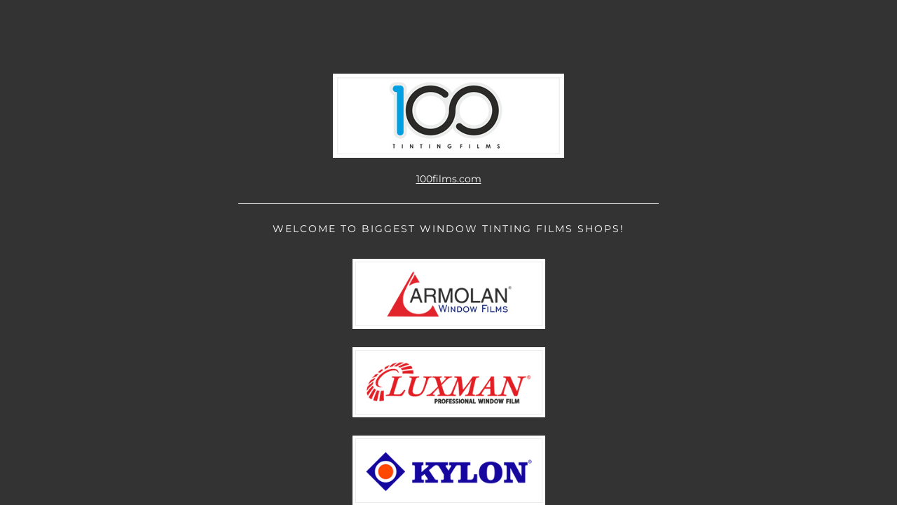 Screenshot of 100films.com