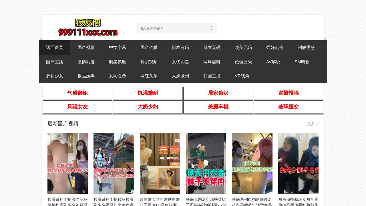 Screenshot of 0015xxx.com