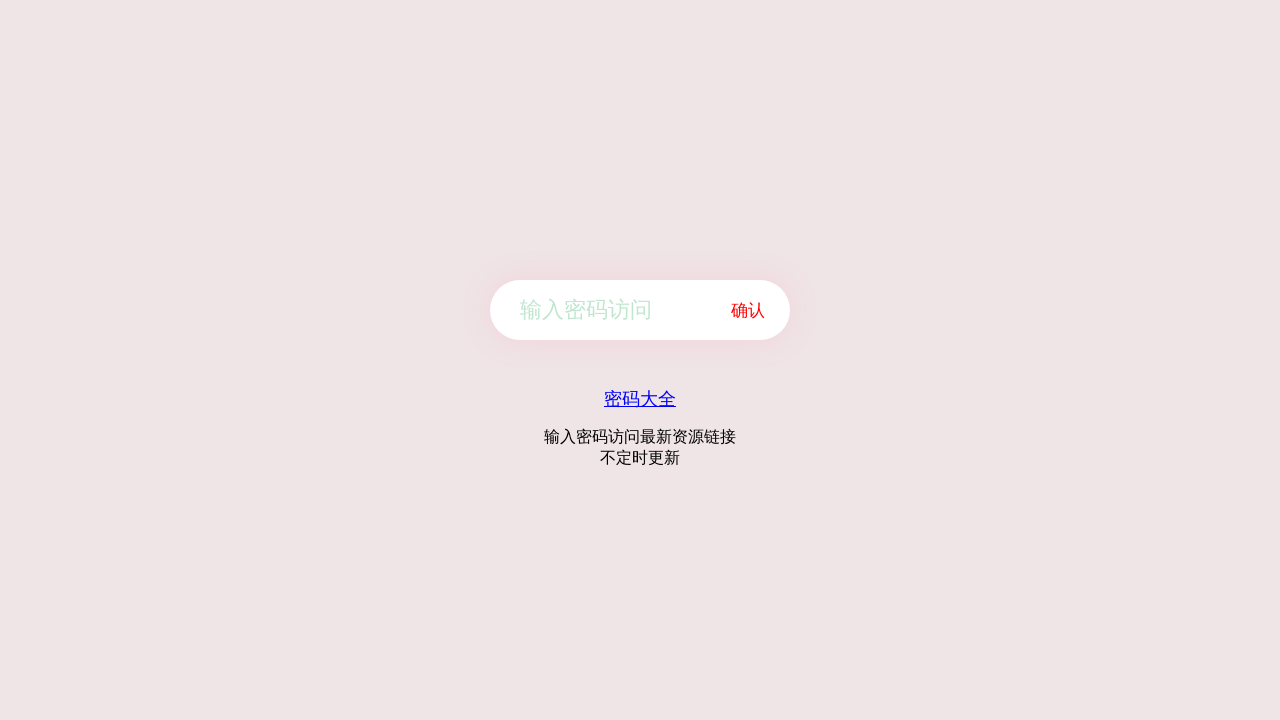 Screenshot of 127fj.xyz