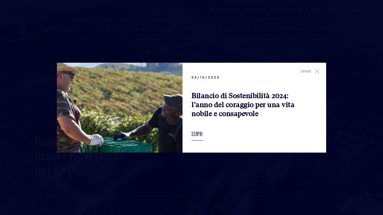 Screenshot of fontanafredda.it