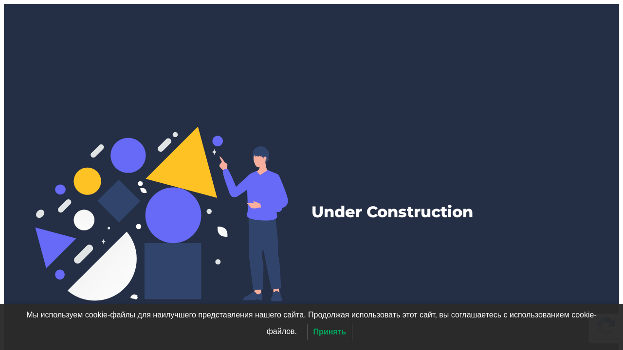 Screenshot of arrc.ru