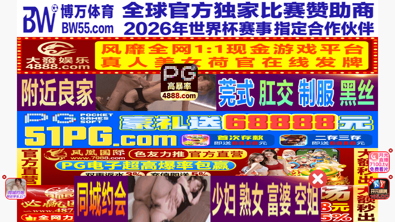 Screenshot of 105dy.com