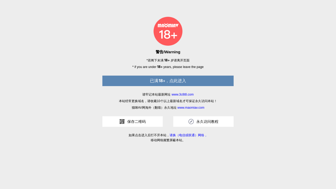 Screenshot of 1a84c72c1c70.com