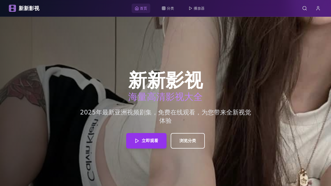 Screenshot of 1113q.com
