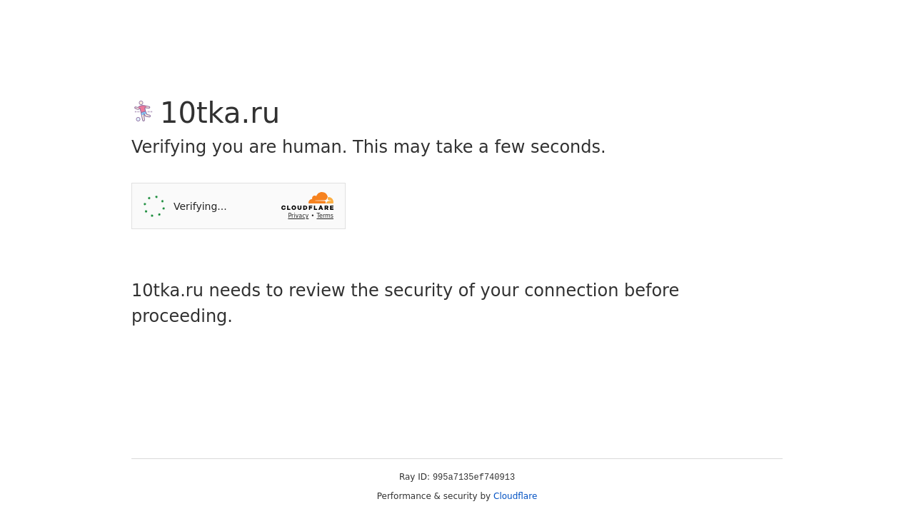 Screenshot of 10tka.ru