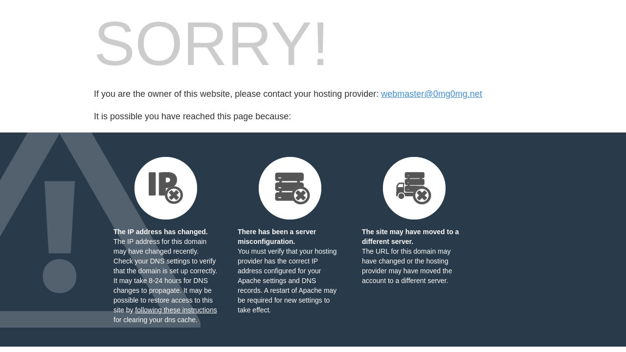 Screenshot of 0mg0mg.net