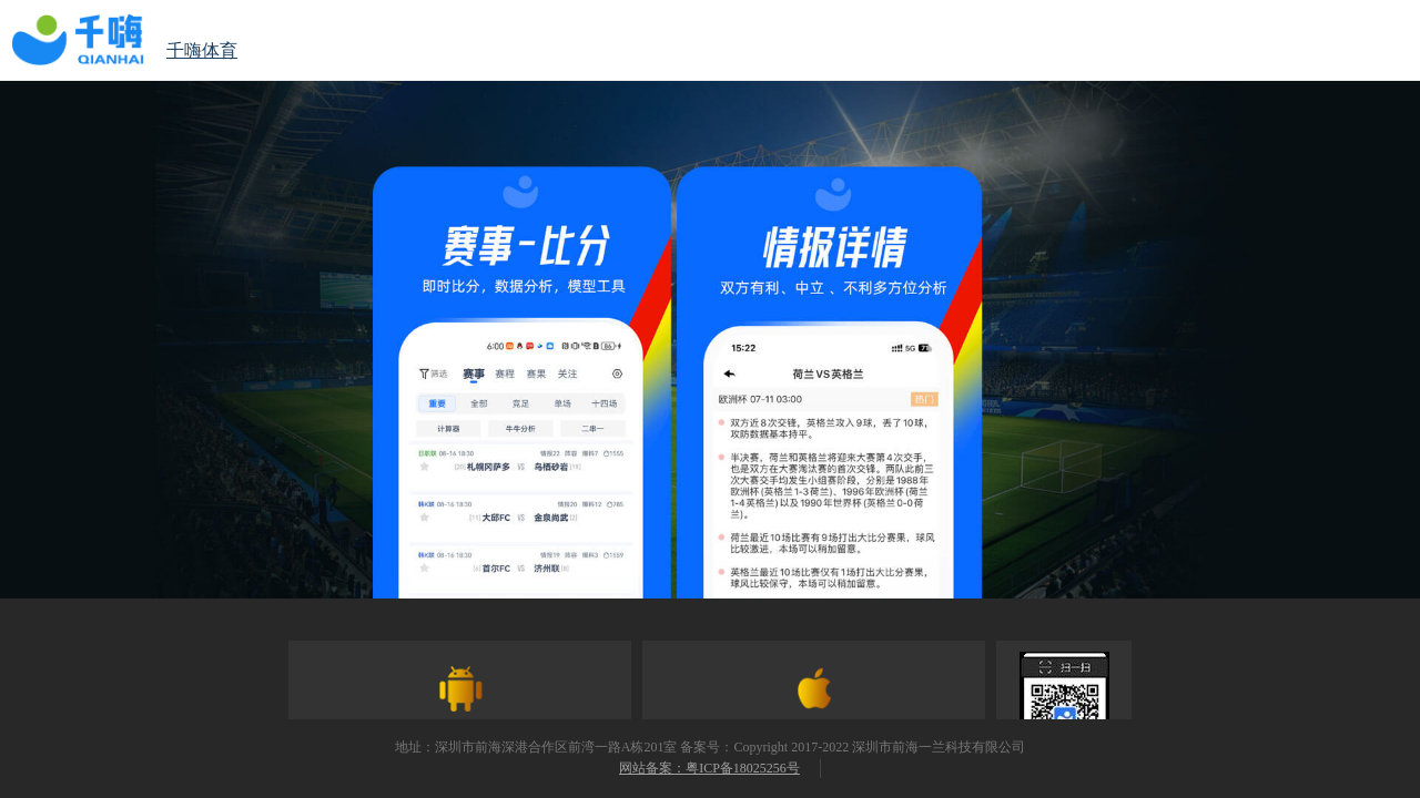 Screenshot of 1000hi.com