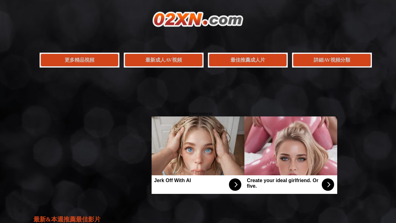 Screenshot of 02xn.com