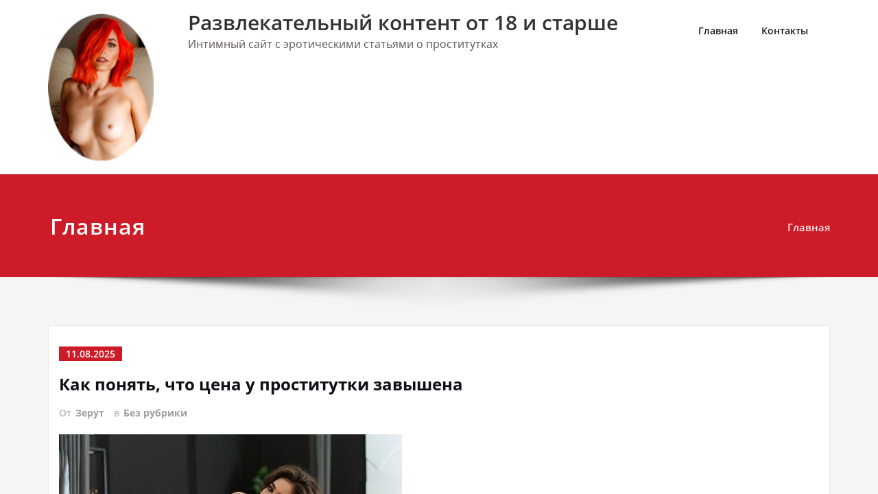 Screenshot of 1000letie.ru