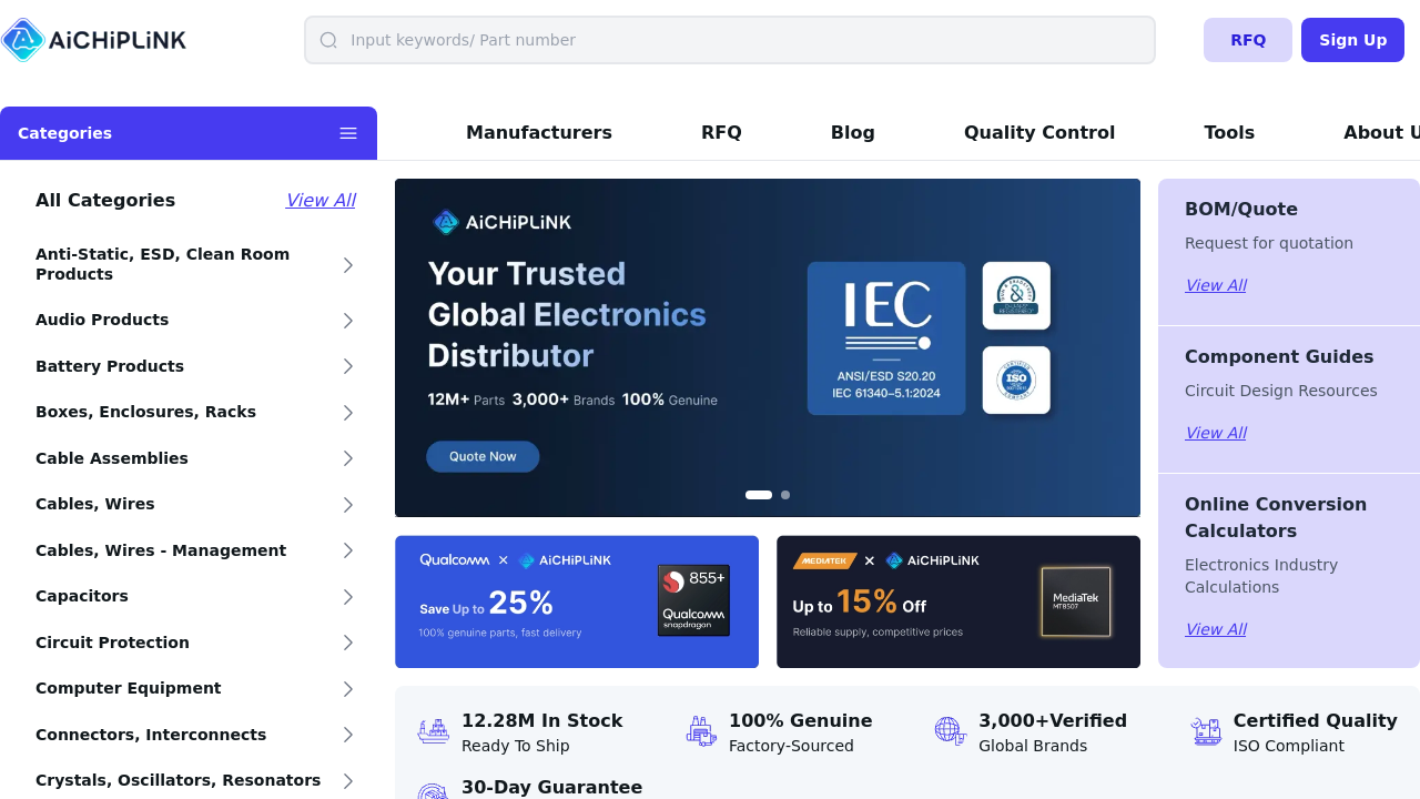 Screenshot of aichiplink.com