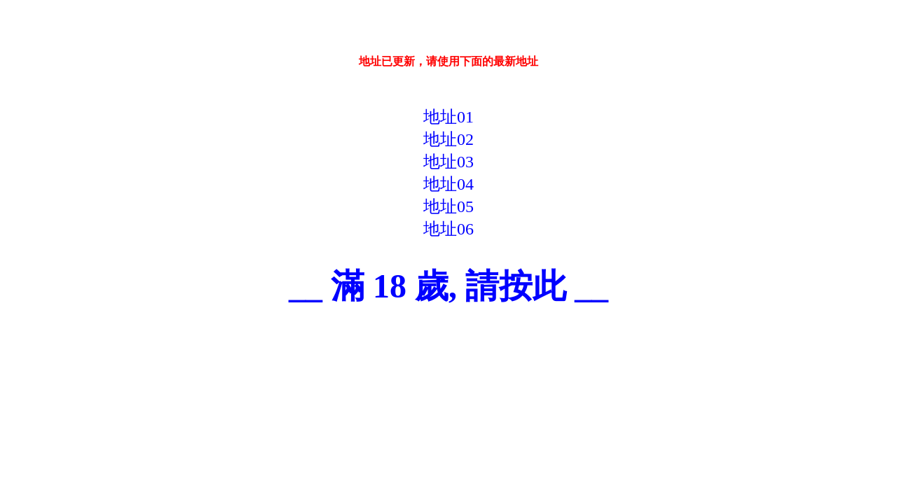 Screenshot of 1024pp.com