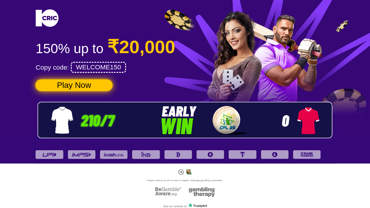 Screenshot of 10cricgo.com