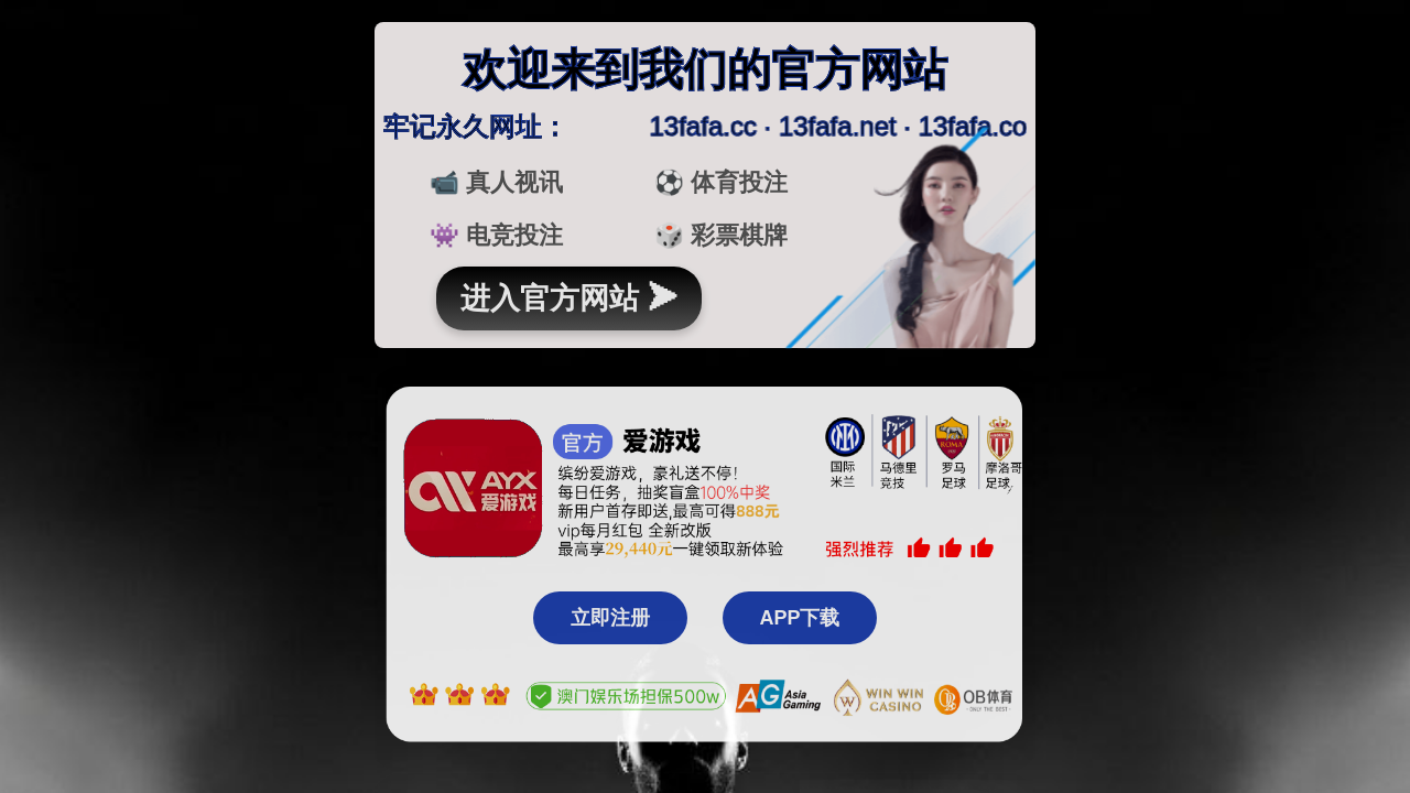 Screenshot of 0314f.com
