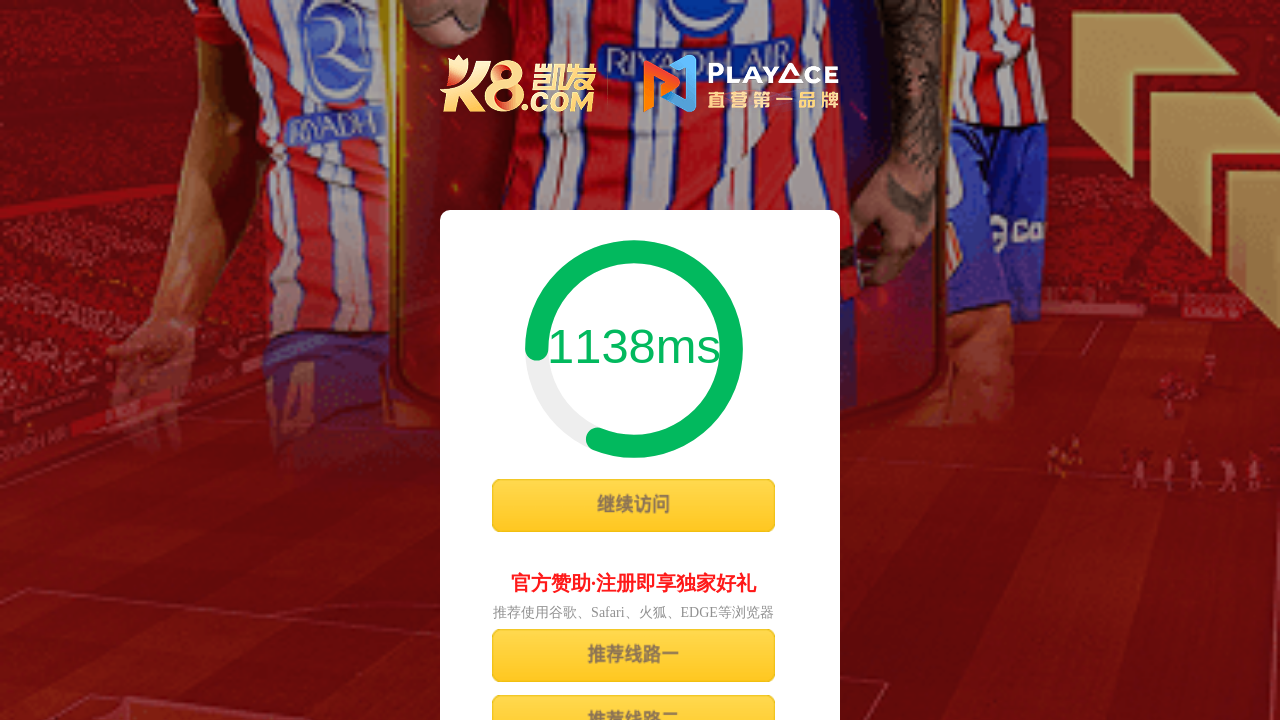 Screenshot of 011331.org