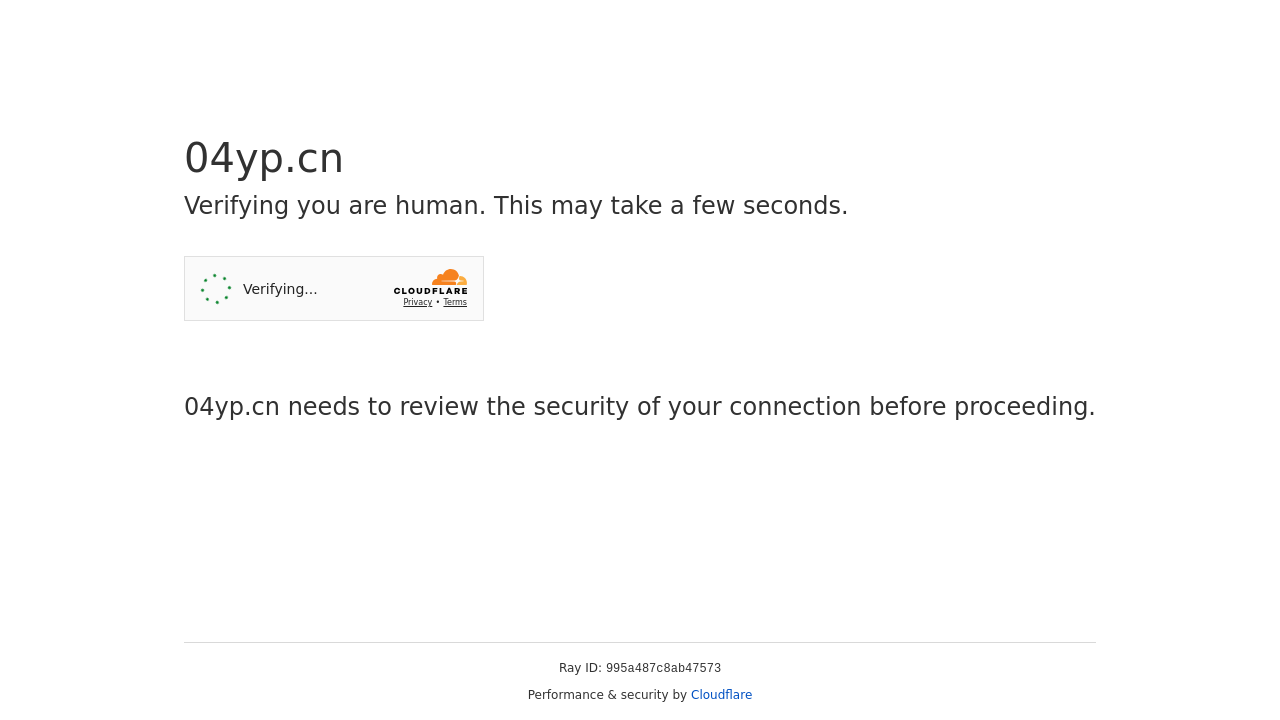 Screenshot of 04yp.cn