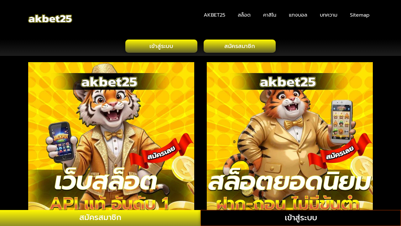Screenshot of an-asian-bride.com