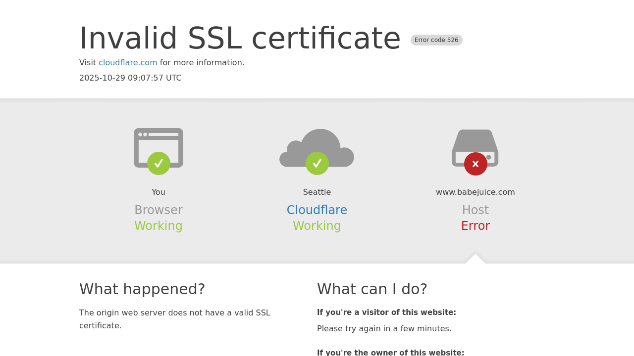 Screenshot of babejuice.com