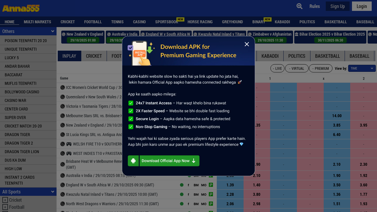 Screenshot of anna555.com