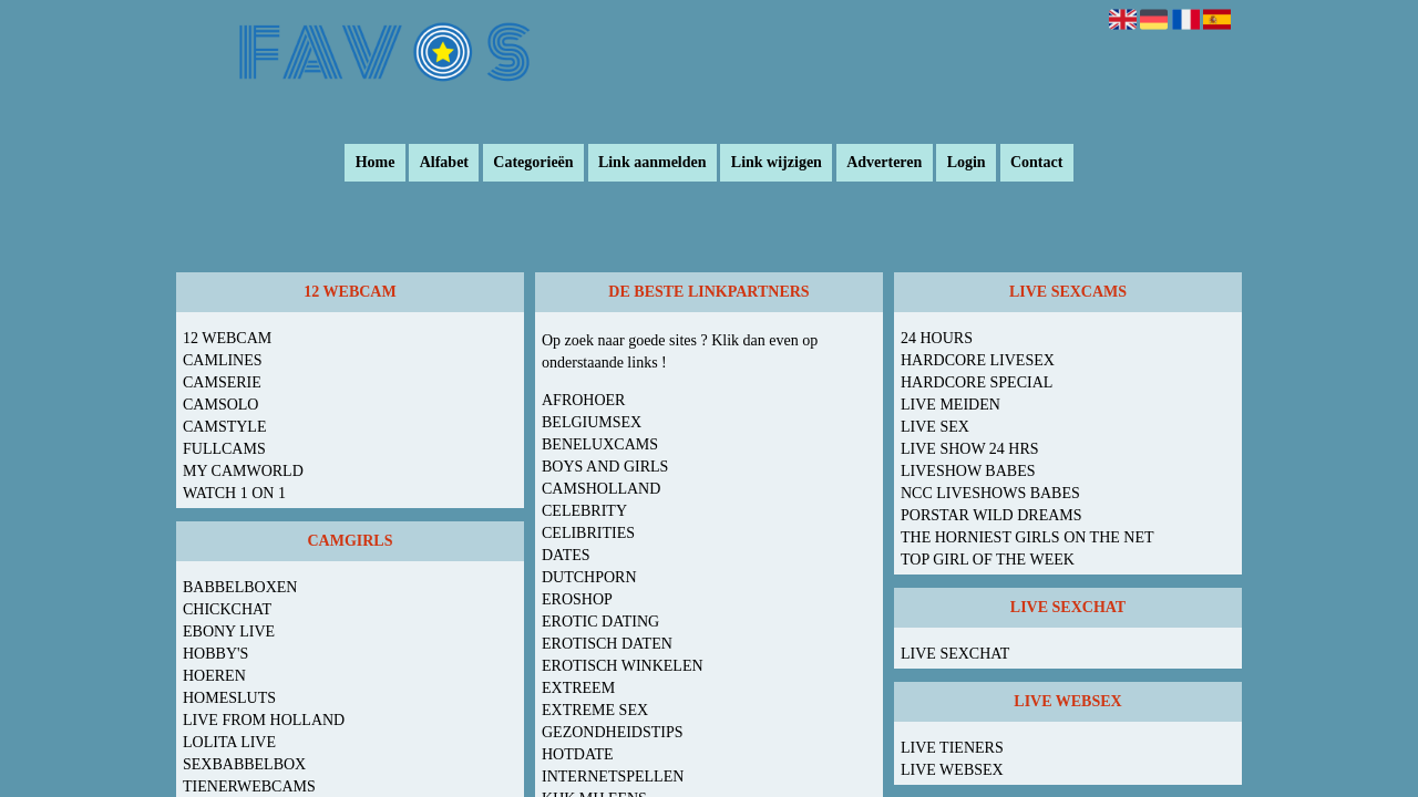 Screenshot of camgirls.favos.nl