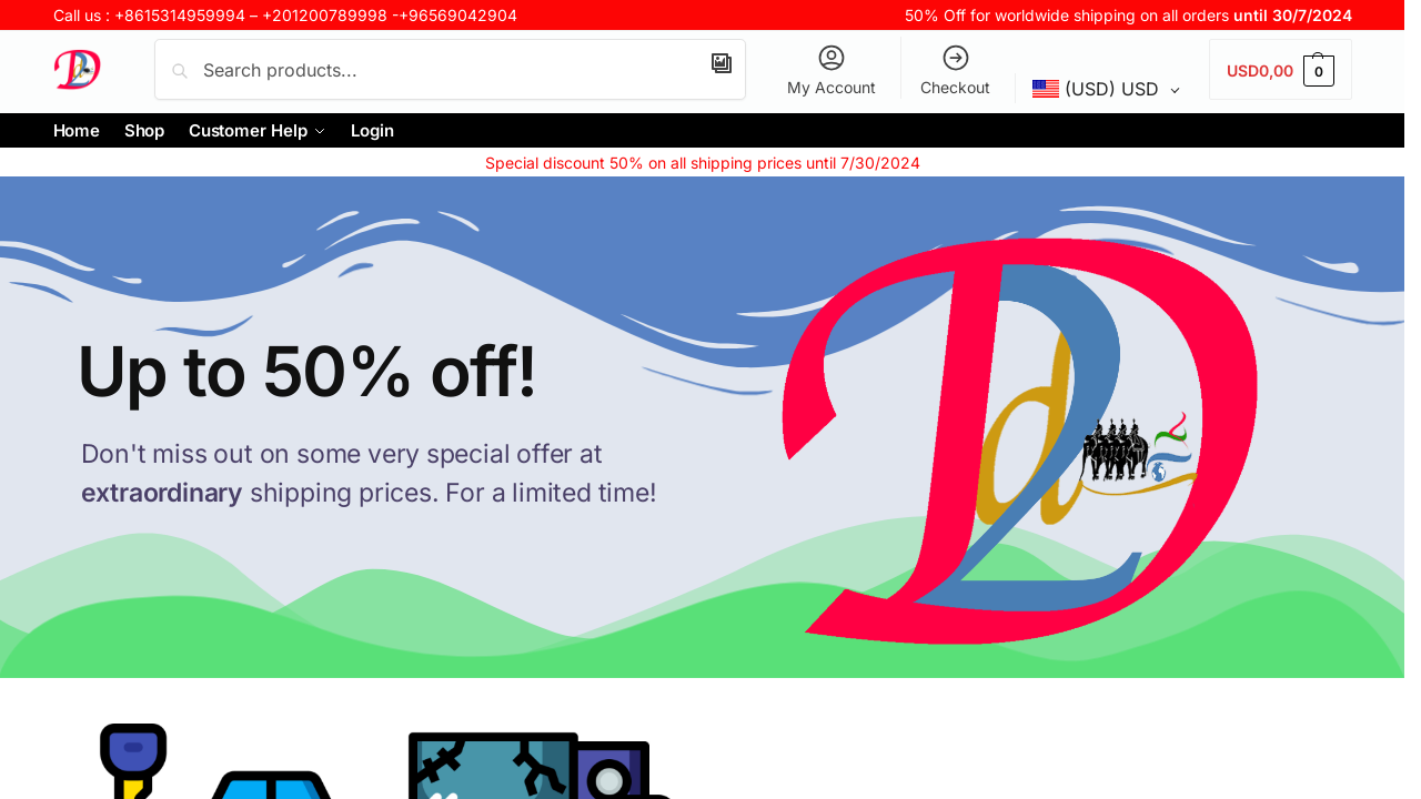 Screenshot of d2d2u.com