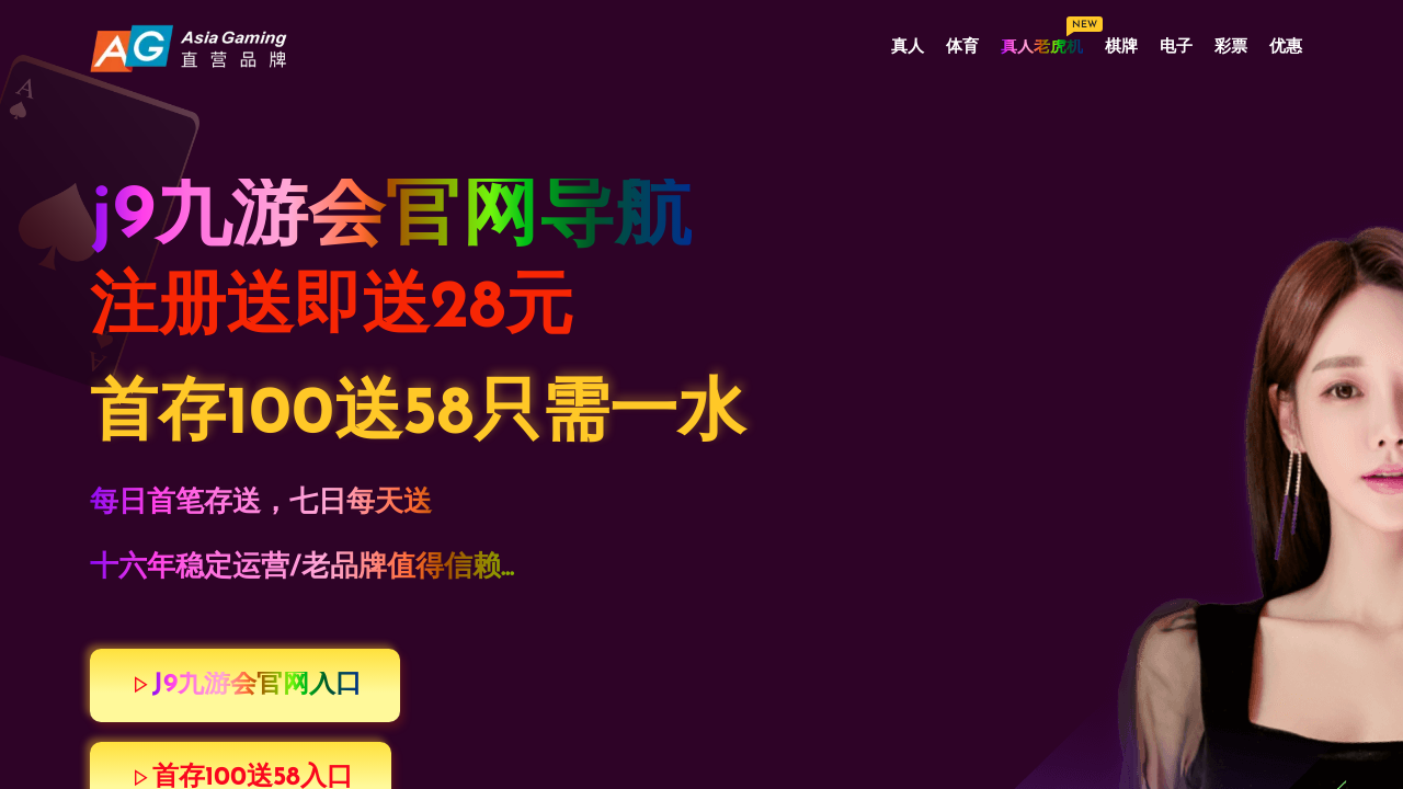 Screenshot of htdtcs.com