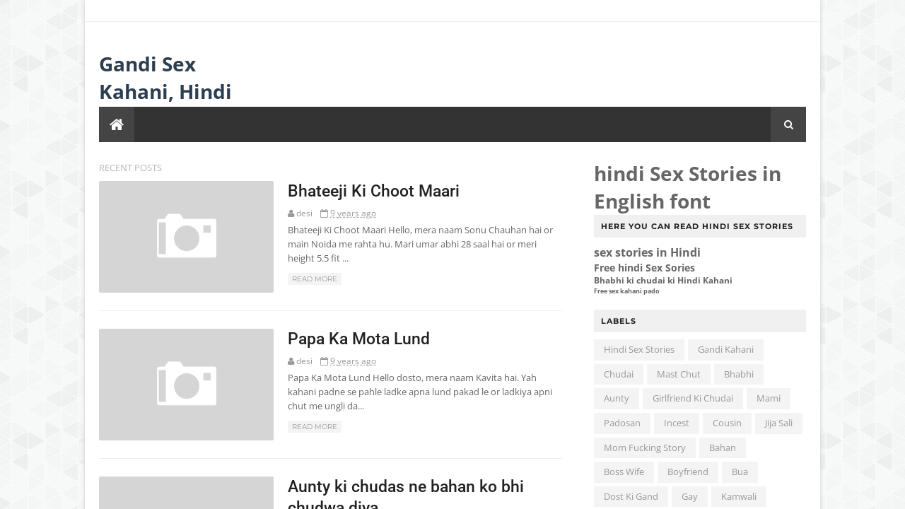 Screenshot of indiansexstorieblog.blogspot.com